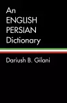 An English-Persian Dictionary cover