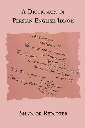 A Dictionary of Persian-English Idioms (PERSIAN) cover