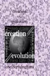 Creation vs. Evolution cover