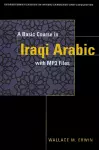 A Basic Course in Iraqi Arabic with MP3 Audio Files cover