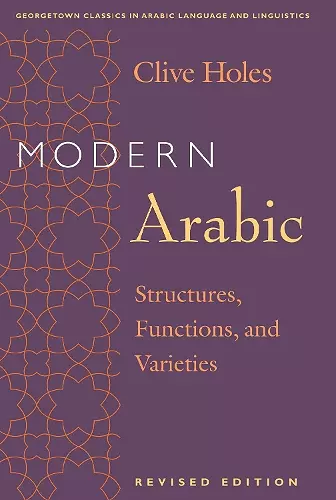 Modern Arabic cover