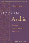Modern Arabic cover