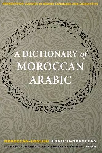 A Dictionary of Moroccan Arabic cover