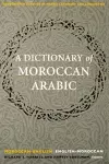 A Dictionary of Moroccan Arabic cover