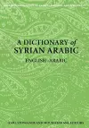 A Dictionary of Syrian Arabic cover