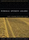 Formal Spoken Arabic FAST Course with MP3 Files cover