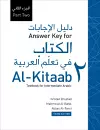 Answer Key for Al-Kitaab fii Tacallum al-cArabiyya cover