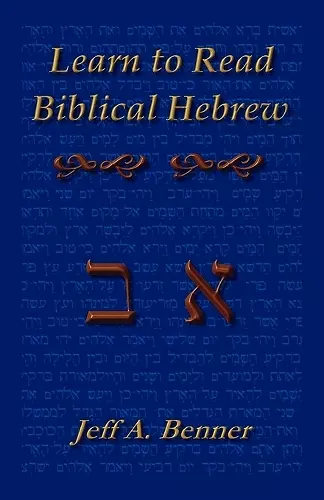 Learn to Read Biblical Hebrew cover