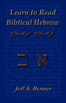 Learn to Read Biblical Hebrew cover