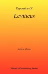 Commentary on Leviticus cover