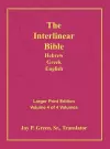 Interlinear Hebrew Greek English Bible-PR-FL/OE/KJV Large Print Volume 4 cover