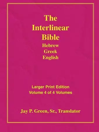 Larger Print Bible-Il-Volume 4 cover