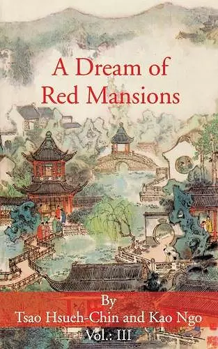 A Dream of Red Mansions cover