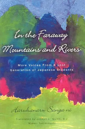 In the Far Away Mountains and Rivers cover