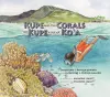 Kupe and the Corals / No Kupe a me na Ko'a cover