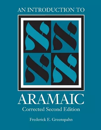 An Introduction to Aramaic cover