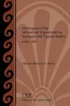 XII Congress of the International Organization for Septuagint and Cognate Studies, Leiden, 2004 cover