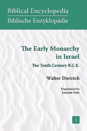 The Early Monarchy in Israel cover