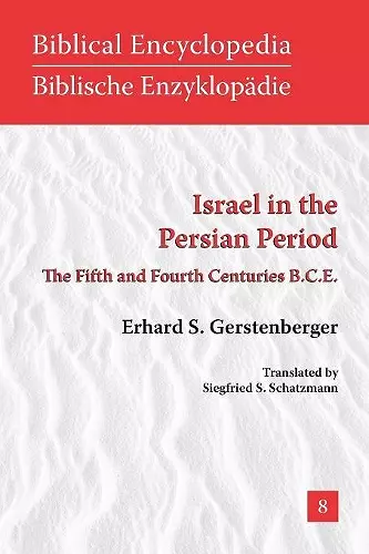 Israel in the Persian Period cover