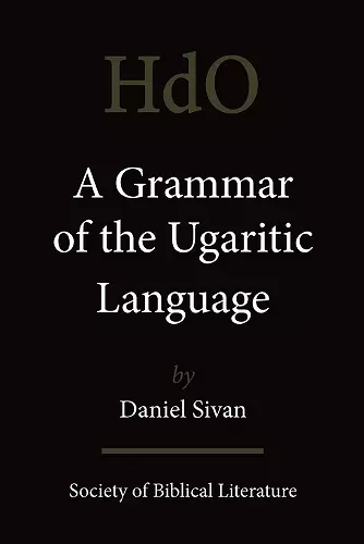 A Grammar of the Ugaritic Language cover