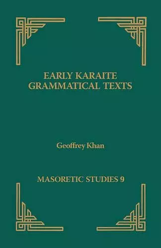 Early Karaite Grammatical Texts cover