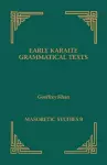 Early Karaite Grammatical Texts cover