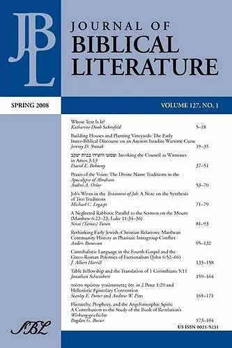 Journal of Biblical Literature, Spring 2008 cover