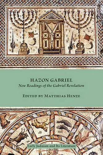 Hazon Gabriel cover