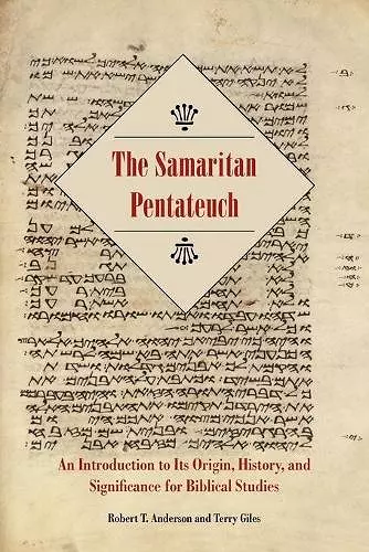 The Samaritan Pentateuch cover