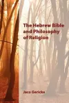 The Hebrew Bible and Philosophy of Religion cover