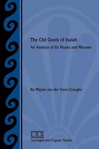 The Old Greek of Isaiah cover