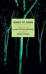 Songs Of Kabir cover