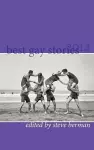 Best Gay Stories 2014 cover