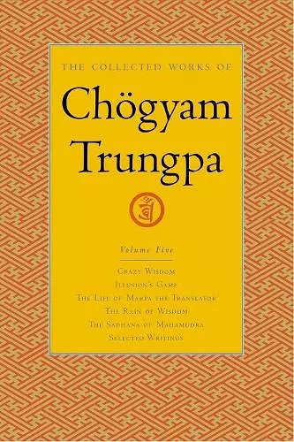 The Collected Works of Chögyam Trungpa, Volume 5 cover
