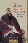 Seven Taoist Masters cover