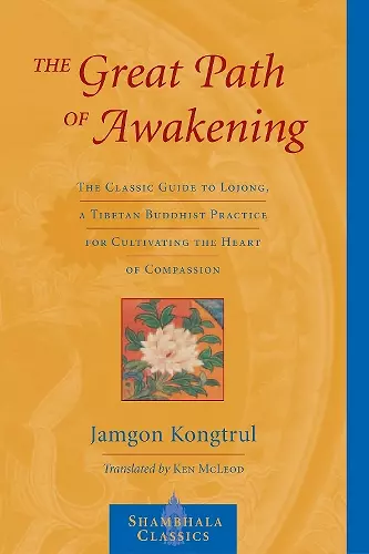 The Great Path of Awakening cover