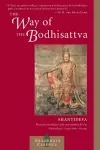 The Way of the Bodhisattva cover
