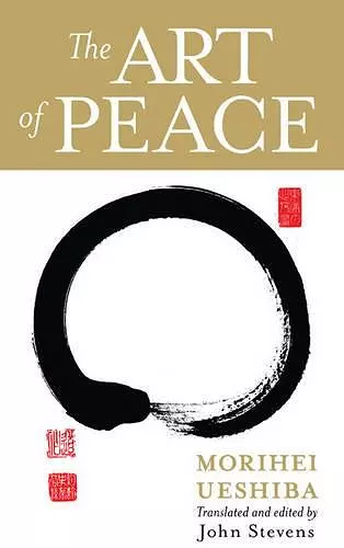 The Art of Peace cover