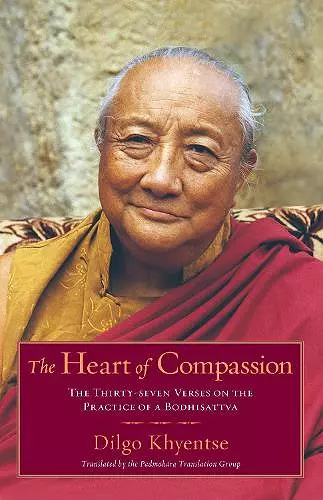 The Heart of Compassion cover