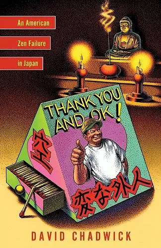 Thank You and Ok! cover