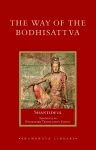 The Way of the Bodhisattva cover
