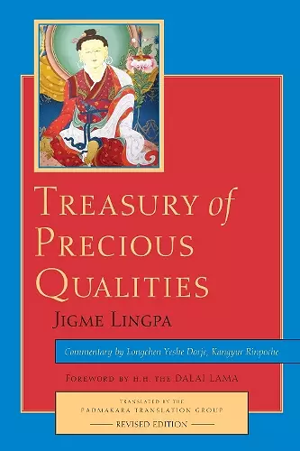 Treasury of Precious Qualities: Book One cover