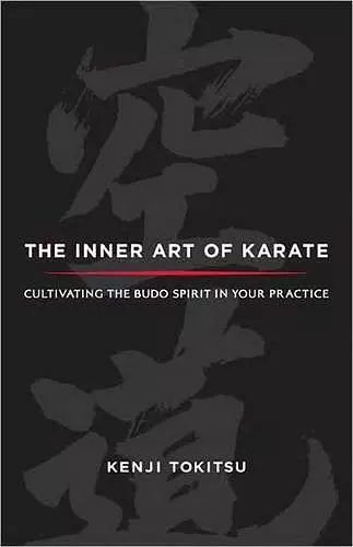 The Inner Art of Karate cover