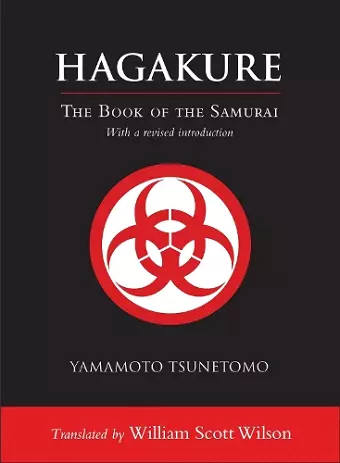 Hagakure cover