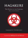 Hagakure cover