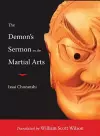The Demon's Sermon on the Martial Arts cover