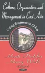 Culture, Organization & Management in East Asia cover