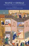 Hafiz of Shiraz cover