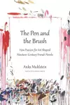 The Pen and the Brush cover