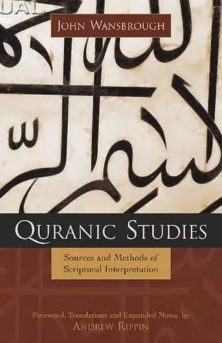 Quranic Studies cover